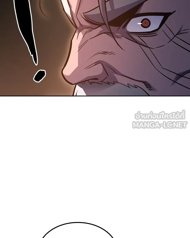 I Reincarnated As The Crazed Heir เกิดอีกทีเป็นว่าที่ประมุขลัทธิมาร ตอนที่ 140 หน้า 36