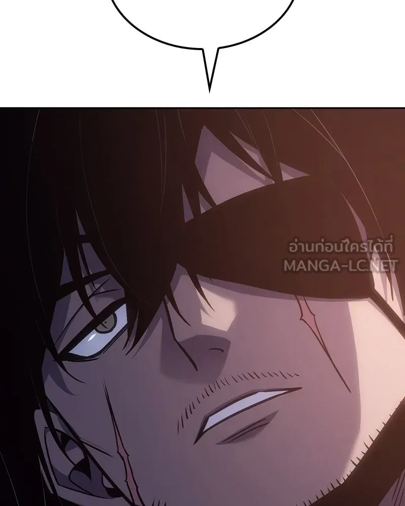 I Reincarnated As The Crazed Heir เกิดอีกทีเป็นว่าที่ประมุขลัทธิมาร ตอนที่ 140 หน้า 48