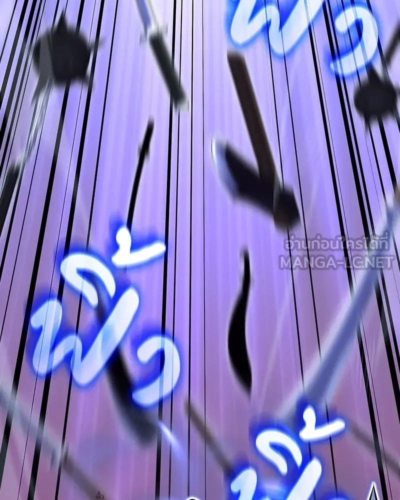 I Reincarnated As The Crazed Heir เกิดอีกทีเป็นว่าที่ประมุขลัทธิมาร ตอนที่ 140 หน้า 54