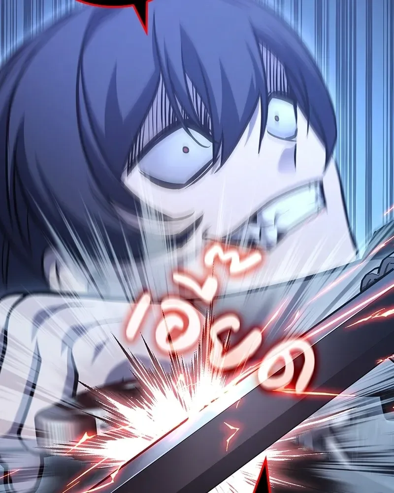 I Reincarnated As The Crazed Heir เกิดอีกทีเป็นว่าที่ประมุขลัทธิมาร ตอนที่ 140 หน้า 61