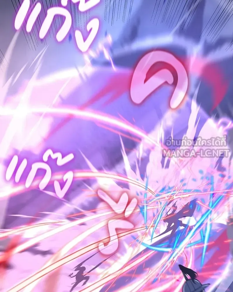 I Reincarnated As The Crazed Heir เกิดอีกทีเป็นว่าที่ประมุขลัทธิมาร ตอนที่ 140 หน้า 9