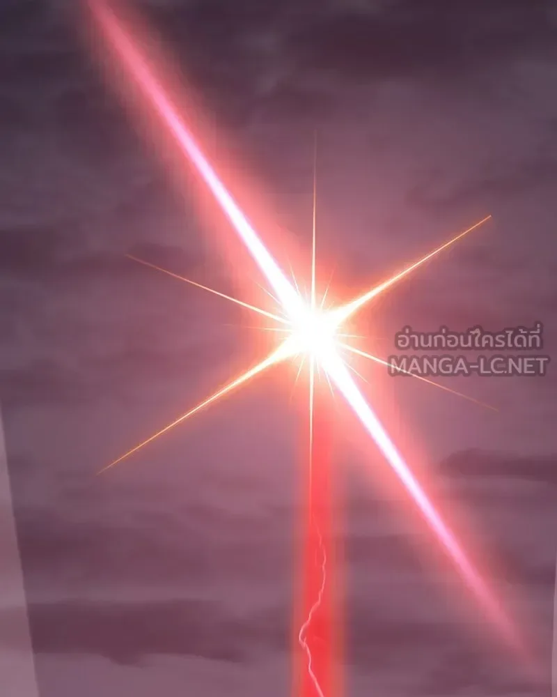 I Reincarnated As The Crazed Heir เกิดอีกทีเป็นว่าที่ประมุขลัทธิมาร ตอนที่ 141 หน้า 132