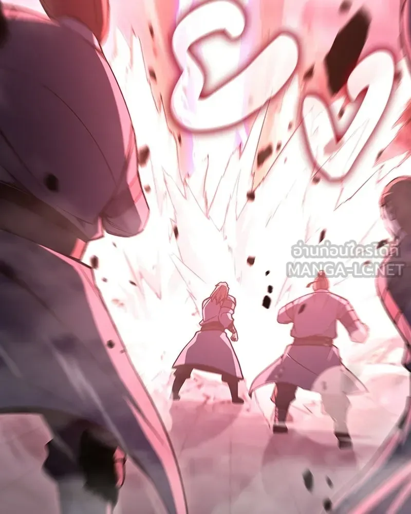 I Reincarnated As The Crazed Heir เกิดอีกทีเป็นว่าที่ประมุขลัทธิมาร ตอนที่ 141 หน้า 135