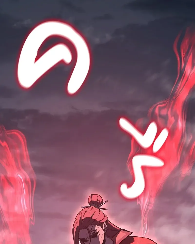 I Reincarnated As The Crazed Heir เกิดอีกทีเป็นว่าที่ประมุขลัทธิมาร ตอนที่ 141 หน้า 137