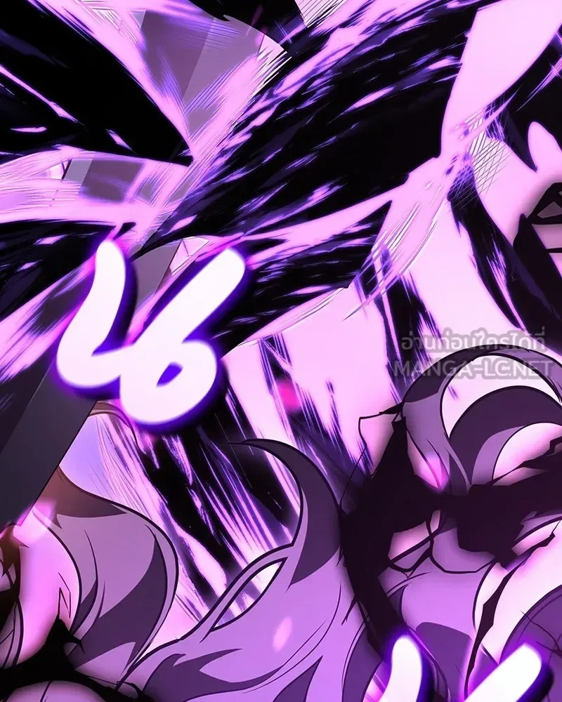 I Reincarnated As The Crazed Heir เกิดอีกทีเป็นว่าที่ประมุขลัทธิมาร ตอนที่ 141 หน้า 231