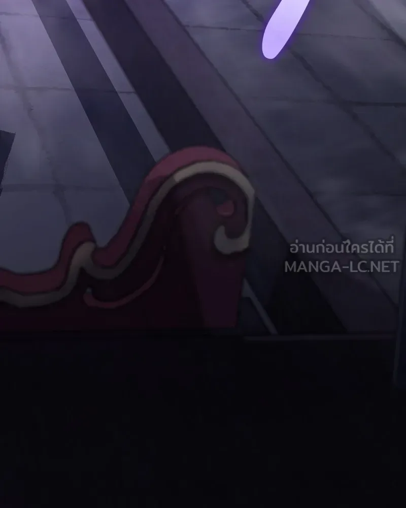 I Reincarnated As The Crazed Heir เกิดอีกทีเป็นว่าที่ประมุขลัทธิมาร ตอนที่ 141 หน้า 24