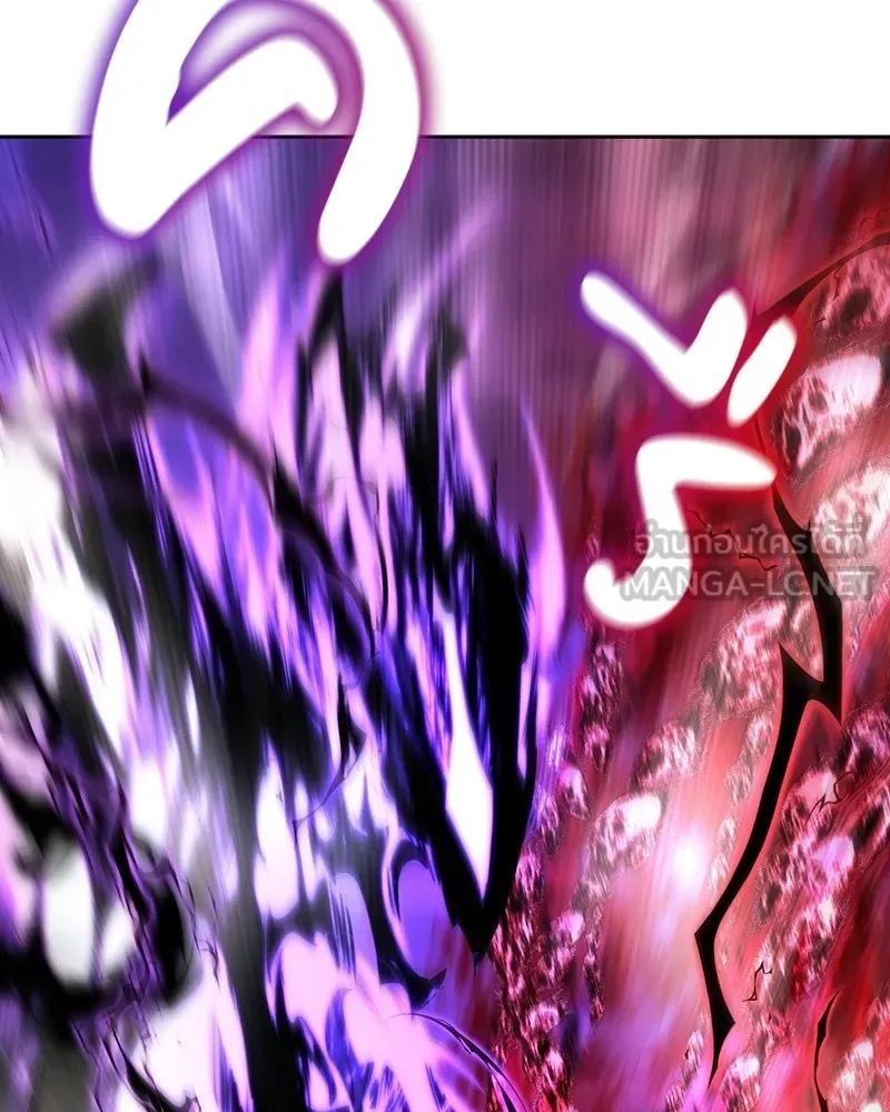 I Reincarnated As The Crazed Heir เกิดอีกทีเป็นว่าที่ประมุขลัทธิมาร ตอนที่ 141 หน้า 255