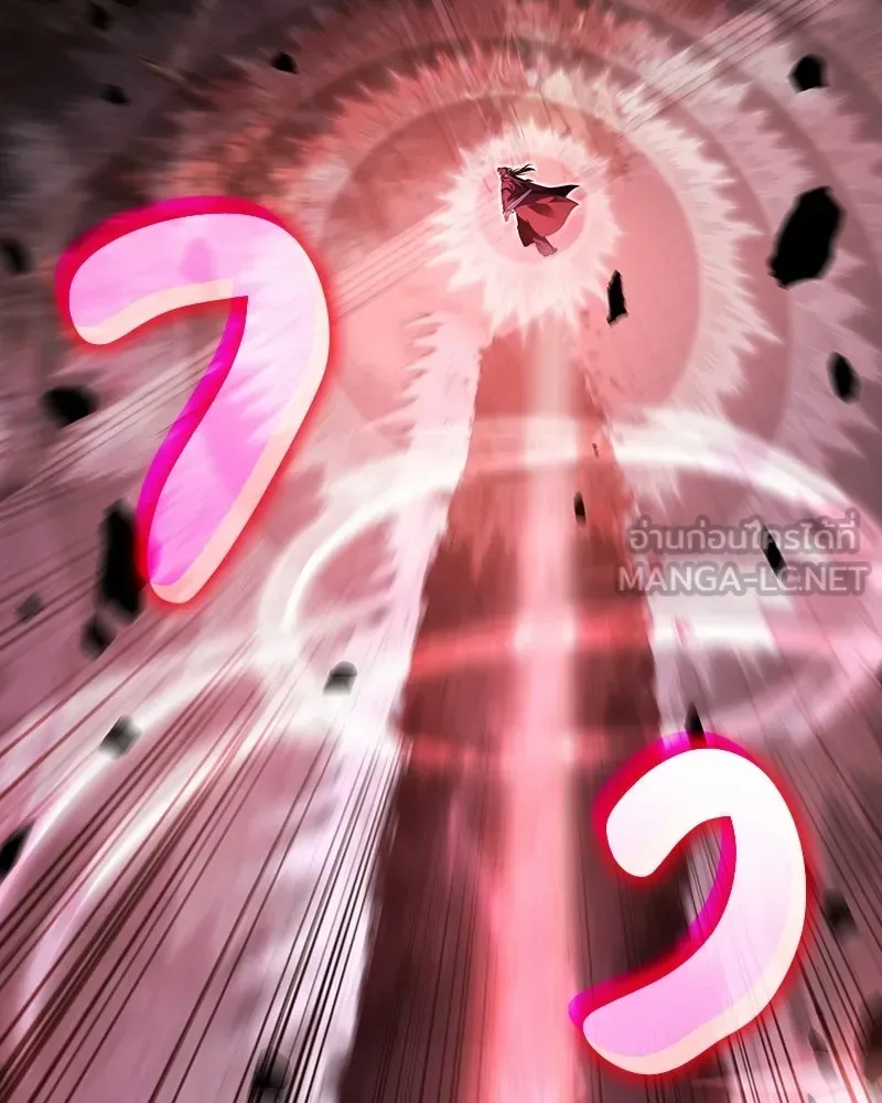 I Reincarnated As The Crazed Heir เกิดอีกทีเป็นว่าที่ประมุขลัทธิมาร ตอนที่ 141 หน้า 42