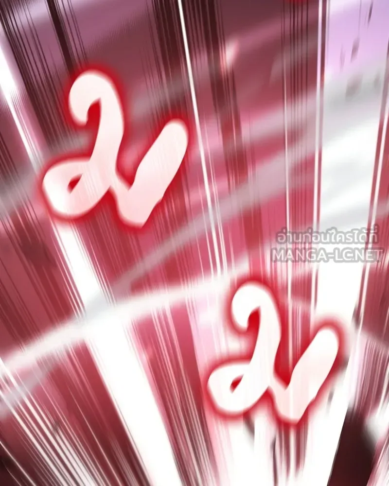 I Reincarnated As The Crazed Heir เกิดอีกทีเป็นว่าที่ประมุขลัทธิมาร ตอนที่ 141 หน้า 48