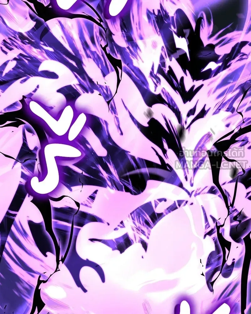 I Reincarnated As The Crazed Heir เกิดอีกทีเป็นว่าที่ประมุขลัทธิมาร ตอนที่ 141 หน้า 81