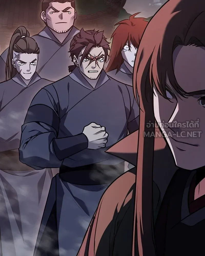 I Reincarnated As The Crazed Heir เกิดอีกทีเป็นว่าที่ประมุขลัทธิมาร ตอนที่ 142 หน้า 15