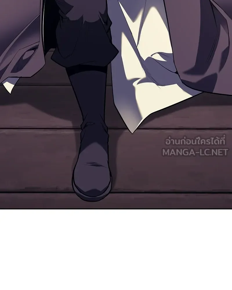 I Reincarnated As The Crazed Heir เกิดอีกทีเป็นว่าที่ประมุขลัทธิมาร ตอนที่ 142 หน้า 150
