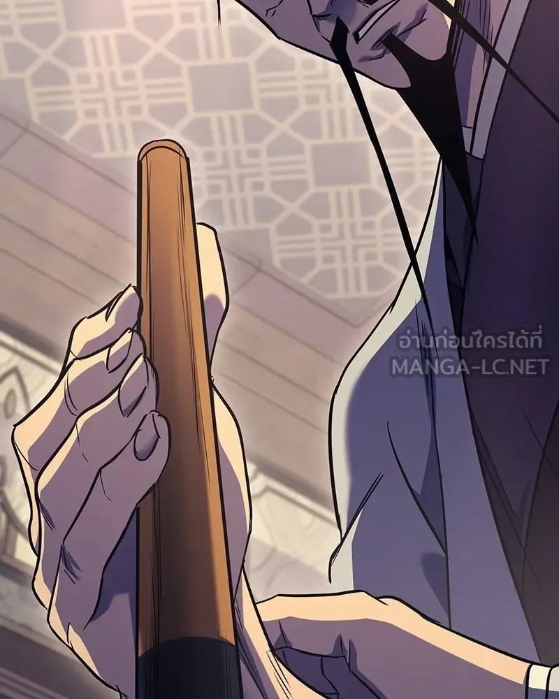 I Reincarnated As The Crazed Heir เกิดอีกทีเป็นว่าที่ประมุขลัทธิมาร ตอนที่ 142 หน้า 162