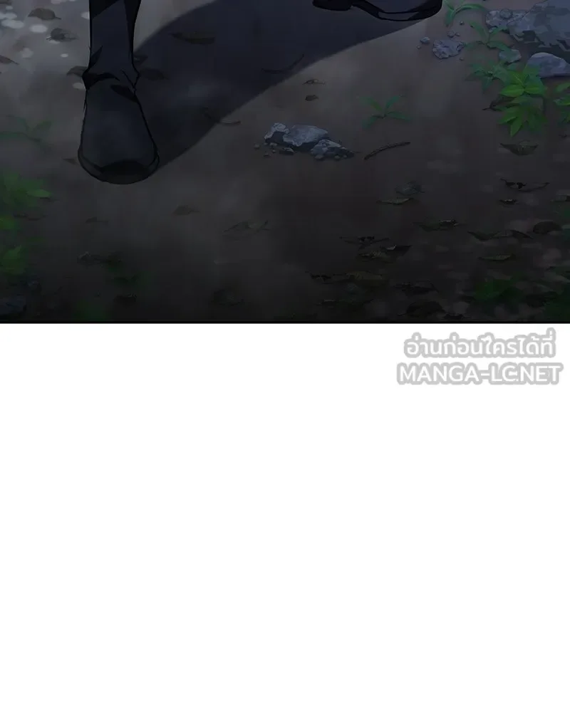 I Reincarnated As The Crazed Heir เกิดอีกทีเป็นว่าที่ประมุขลัทธิมาร ตอนที่ 142 หน้า 210