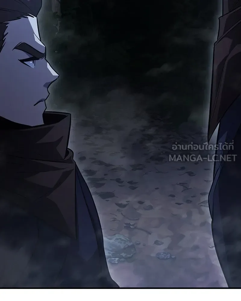 I Reincarnated As The Crazed Heir เกิดอีกทีเป็นว่าที่ประมุขลัทธิมาร ตอนที่ 142 หน้า 228