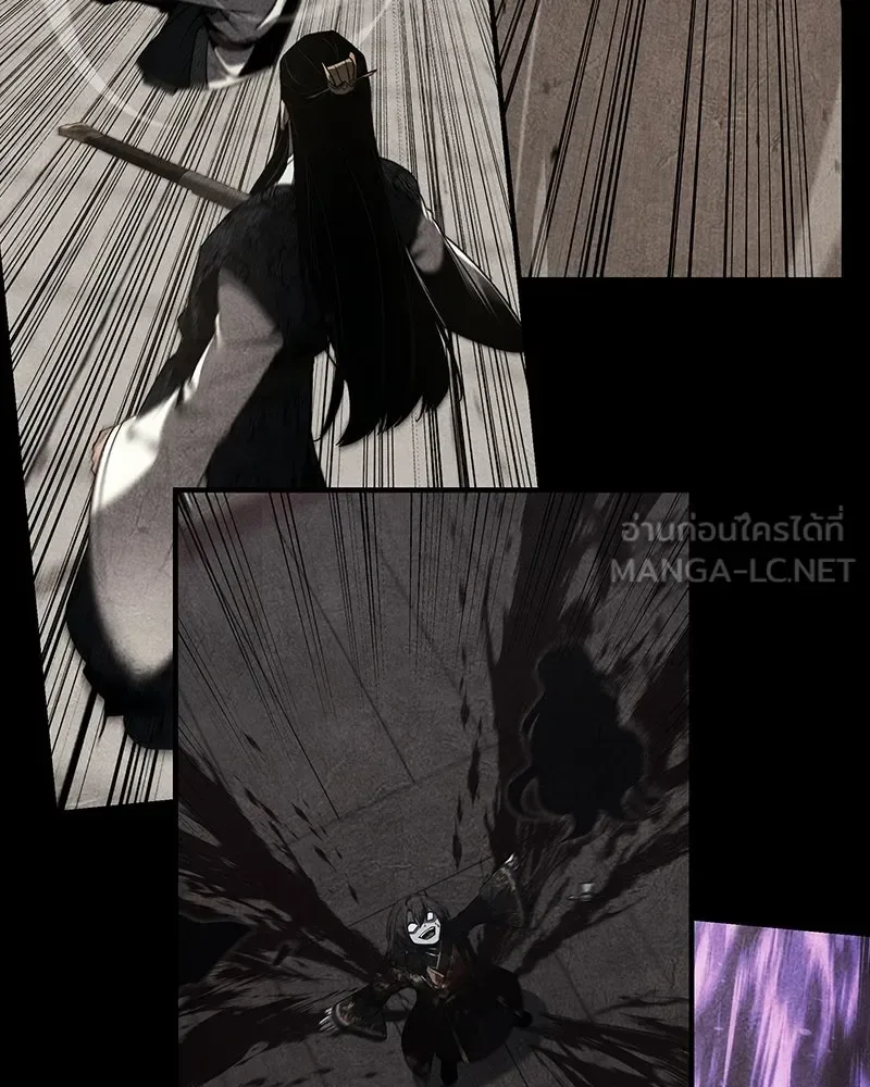 I Reincarnated As The Crazed Heir เกิดอีกทีเป็นว่าที่ประมุขลัทธิมาร ตอนที่ 142 หน้า 27