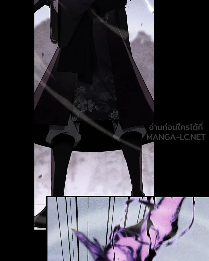 I Reincarnated As The Crazed Heir เกิดอีกทีเป็นว่าที่ประมุขลัทธิมาร ตอนที่ 142 หน้า 30