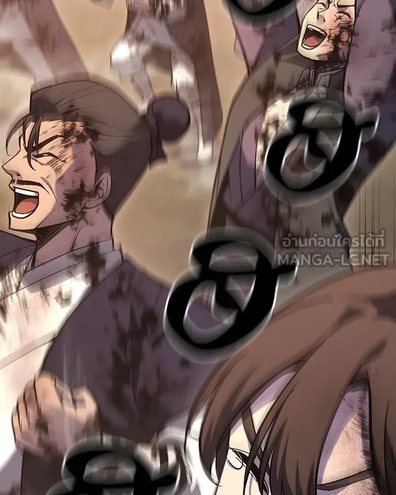I Reincarnated As The Crazed Heir เกิดอีกทีเป็นว่าที่ประมุขลัทธิมาร ตอนที่ 142 หน้า 51