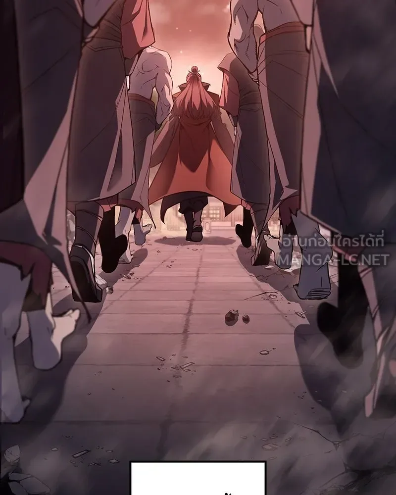 I Reincarnated As The Crazed Heir เกิดอีกทีเป็นว่าที่ประมุขลัทธิมาร ตอนที่ 142 หน้า 6