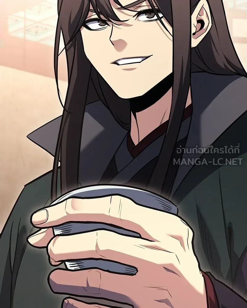 I Reincarnated As The Crazed Heir เกิดอีกทีเป็นว่าที่ประมุขลัทธิมาร ตอนที่ 142 หน้า 99