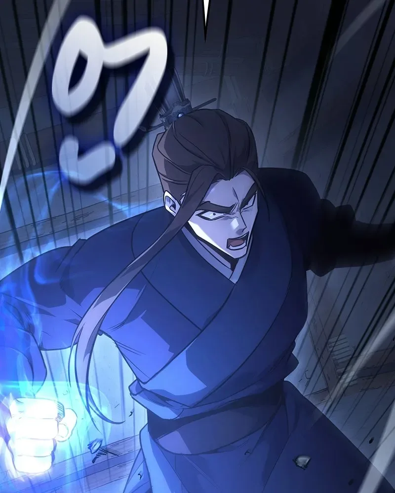 I Reincarnated As The Crazed Heir เกิดอีกทีเป็นว่าที่ประมุขลัทธิมาร ตอนที่ 143 หน้า 149