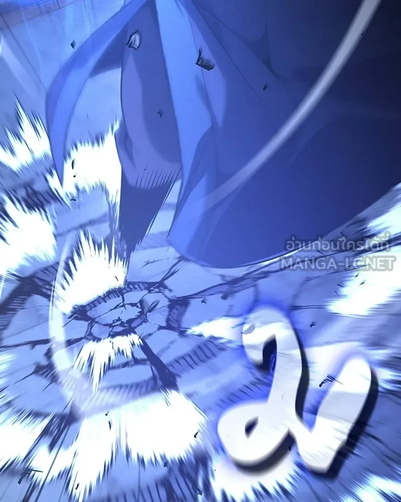 I Reincarnated As The Crazed Heir เกิดอีกทีเป็นว่าที่ประมุขลัทธิมาร ตอนที่ 143 หน้า 150