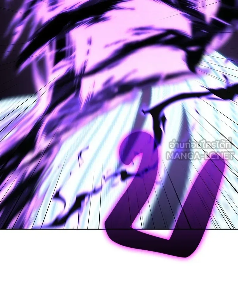 I Reincarnated As The Crazed Heir เกิดอีกทีเป็นว่าที่ประมุขลัทธิมาร ตอนที่ 143 หน้า 216