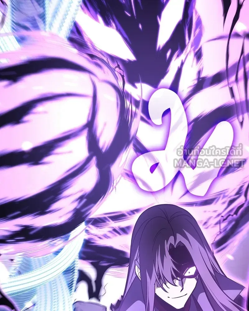 I Reincarnated As The Crazed Heir เกิดอีกทีเป็นว่าที่ประมุขลัทธิมาร ตอนที่ 143 หน้า 219