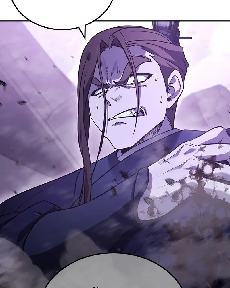 I Reincarnated As The Crazed Heir เกิดอีกทีเป็นว่าที่ประมุขลัทธิมาร ตอนที่ 143 หน้า 251