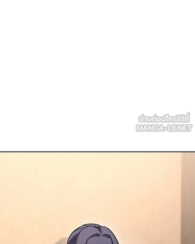 I Reincarnated As The Crazed Heir เกิดอีกทีเป็นว่าที่ประมุขลัทธิมาร ตอนที่ 143 หน้า 27