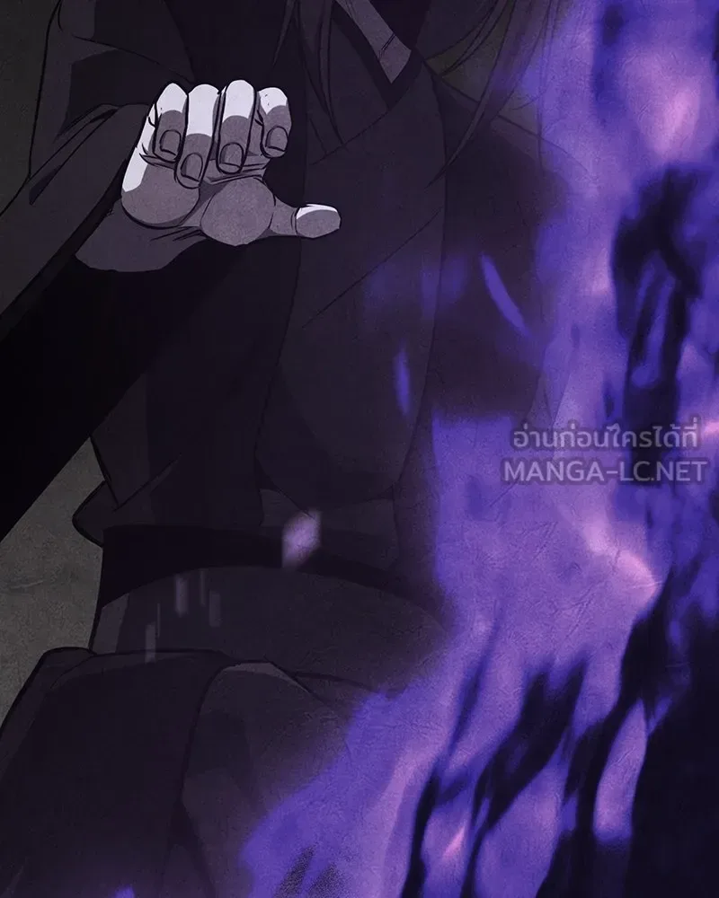I Reincarnated As The Crazed Heir เกิดอีกทีเป็นว่าที่ประมุขลัทธิมาร ตอนที่ 143 หน้า 270