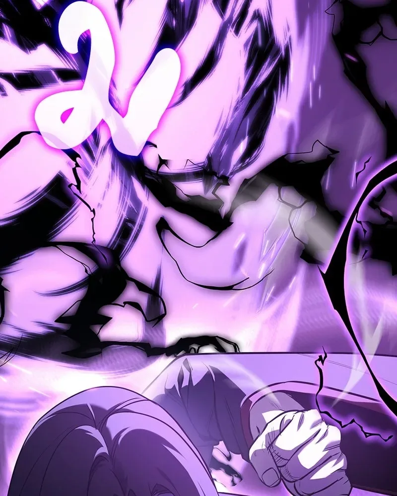 I Reincarnated As The Crazed Heir เกิดอีกทีเป็นว่าที่ประมุขลัทธิมาร ตอนที่ 143 หน้า 278