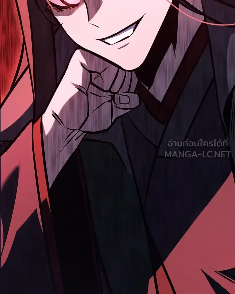 I Reincarnated As The Crazed Heir เกิดอีกทีเป็นว่าที่ประมุขลัทธิมาร ตอนที่ 143 หน้า 63
