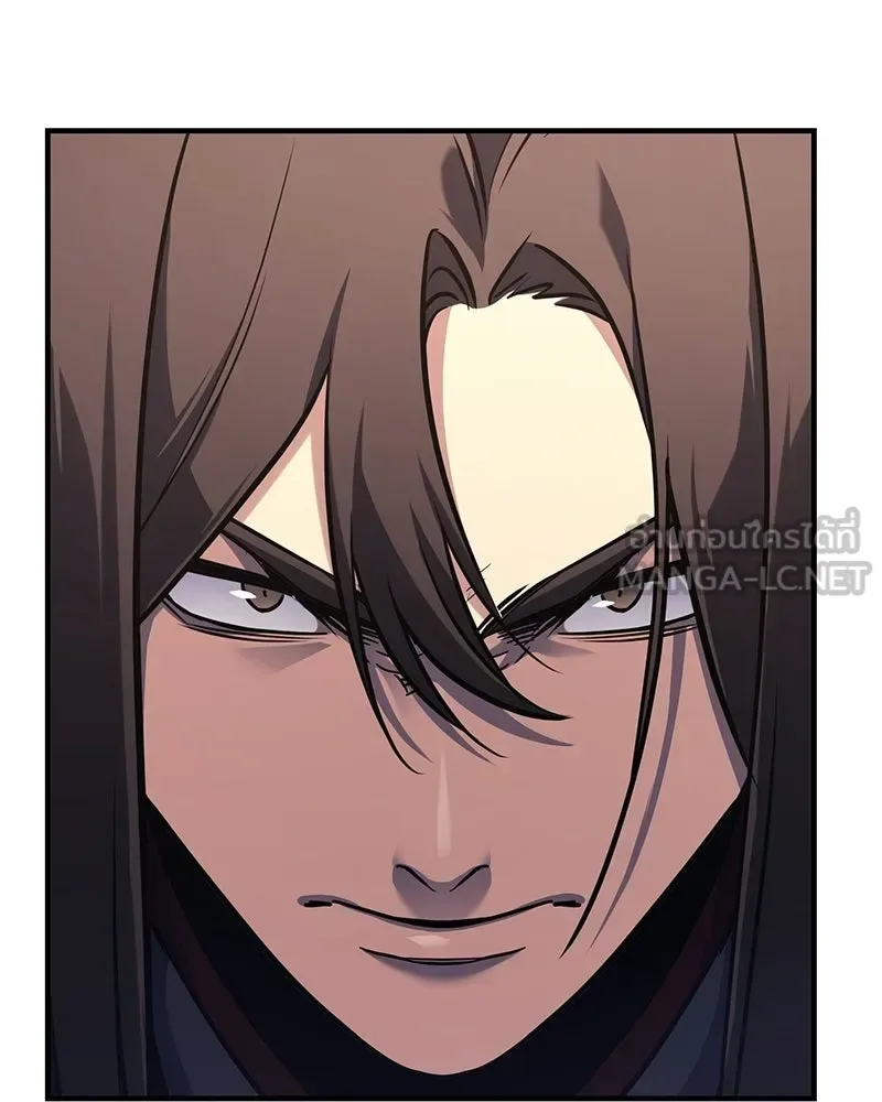 I Reincarnated As The Crazed Heir เกิดอีกทีเป็นว่าที่ประมุขลัทธิมาร ตอนที่ 143 หน้า 9