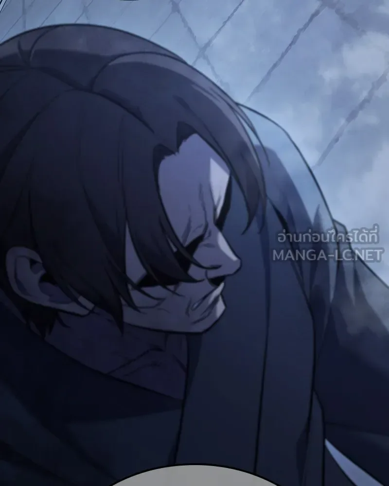 I Reincarnated As The Crazed Heir เกิดอีกทีเป็นว่าที่ประมุขลัทธิมาร ตอนที่ 144 หน้า 126