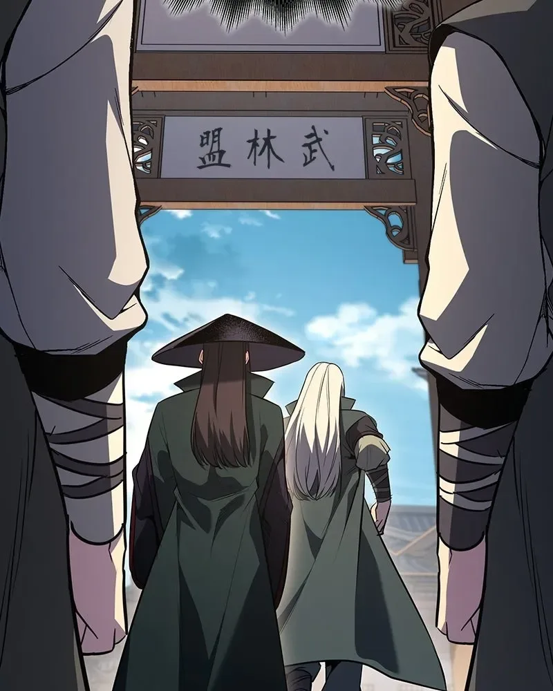 I Reincarnated As The Crazed Heir เกิดอีกทีเป็นว่าที่ประมุขลัทธิมาร ตอนที่ 144 หน้า 202