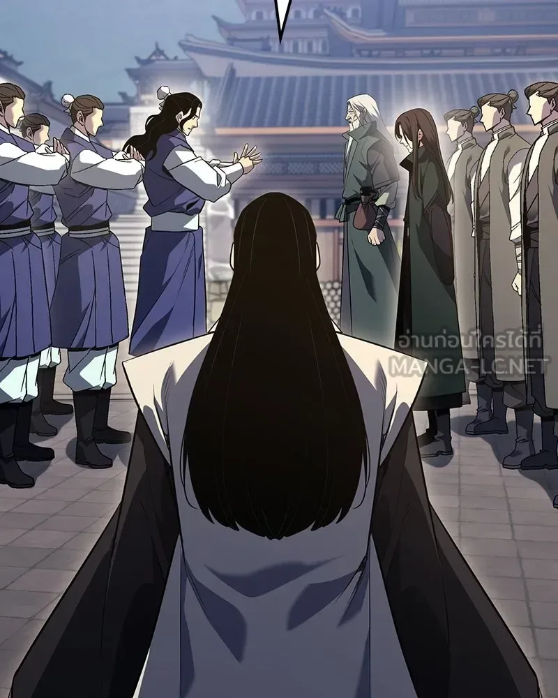 I Reincarnated As The Crazed Heir เกิดอีกทีเป็นว่าที่ประมุขลัทธิมาร ตอนที่ 144 หน้า 210