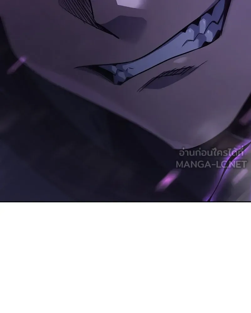 I Reincarnated As The Crazed Heir เกิดอีกทีเป็นว่าที่ประมุขลัทธิมาร ตอนที่ 144 หน้า 3