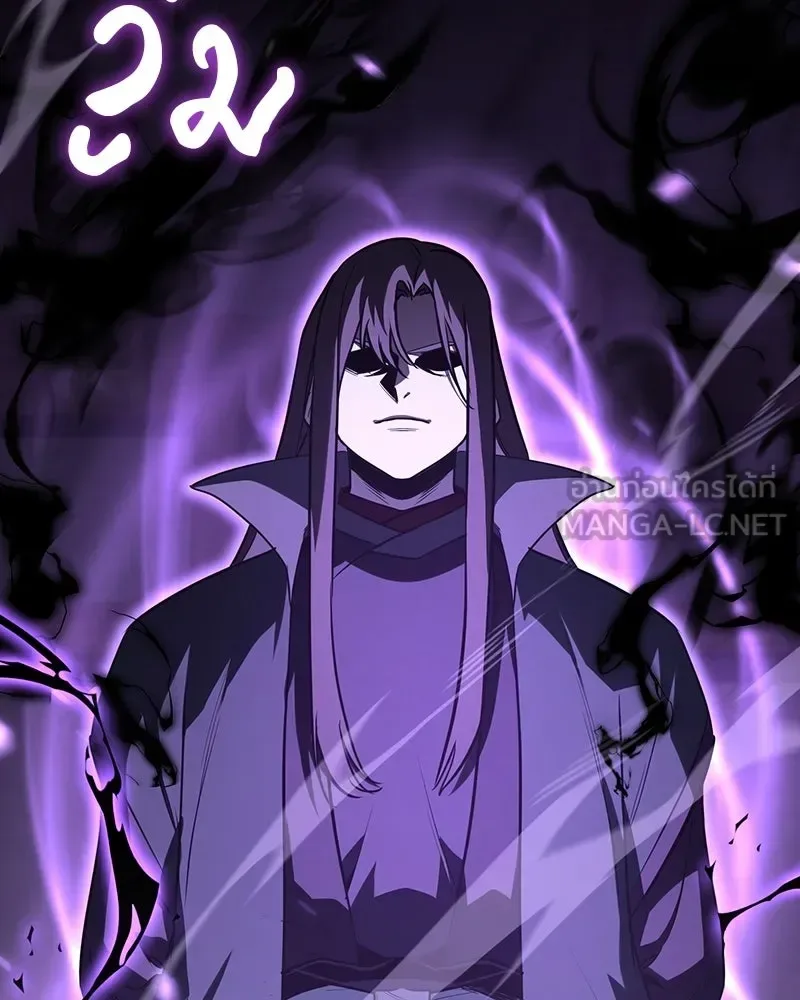 I Reincarnated As The Crazed Heir เกิดอีกทีเป็นว่าที่ประมุขลัทธิมาร ตอนที่ 144 หน้า 36
