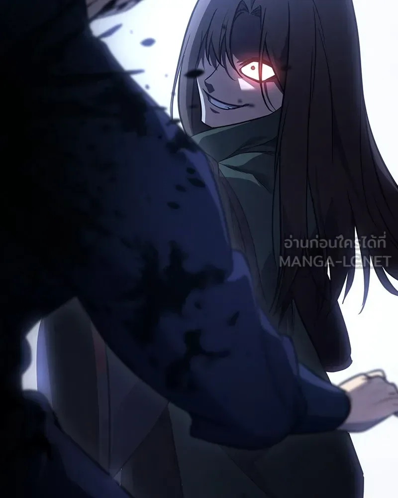 I Reincarnated As The Crazed Heir เกิดอีกทีเป็นว่าที่ประมุขลัทธิมาร ตอนที่ 144 หน้า 45