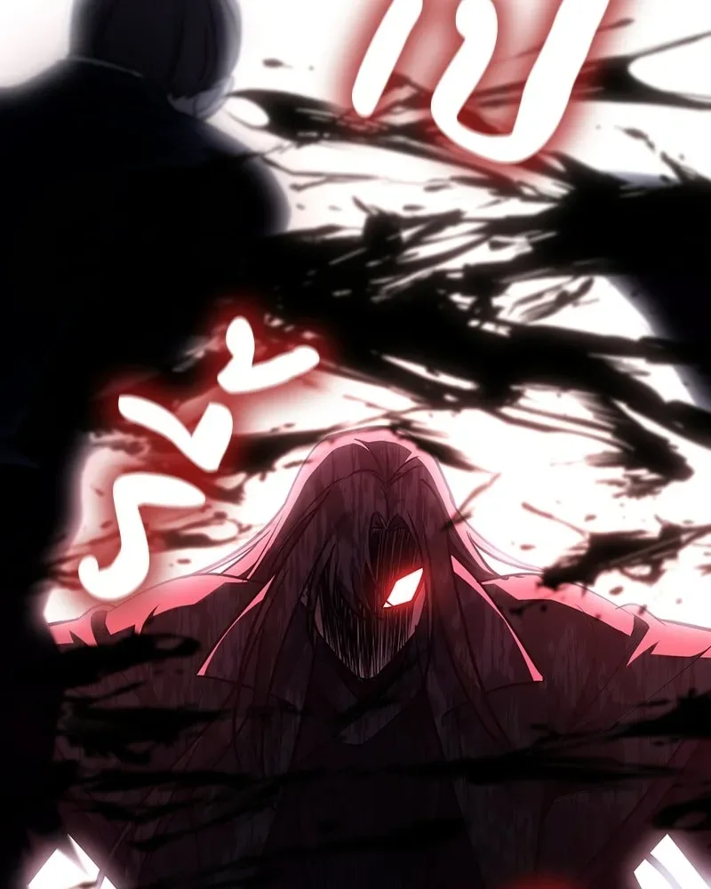 I Reincarnated As The Crazed Heir เกิดอีกทีเป็นว่าที่ประมุขลัทธิมาร ตอนที่ 144 หน้า 52
