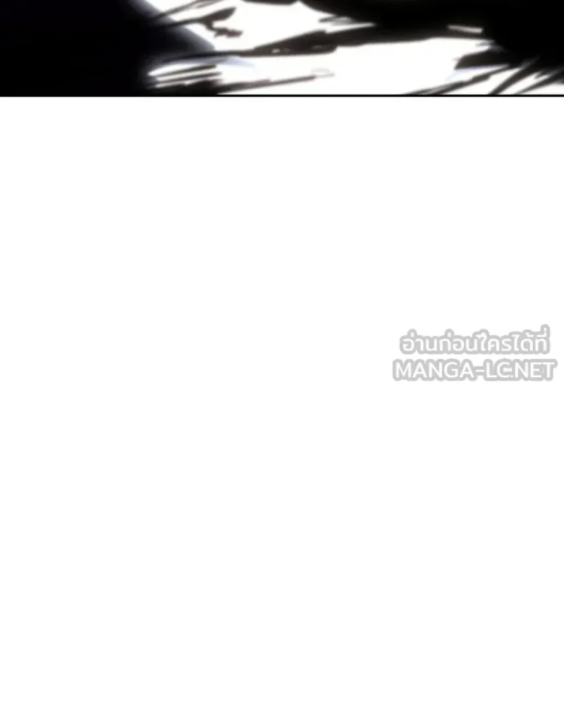 I Reincarnated As The Crazed Heir เกิดอีกทีเป็นว่าที่ประมุขลัทธิมาร ตอนที่ 144 หน้า 54