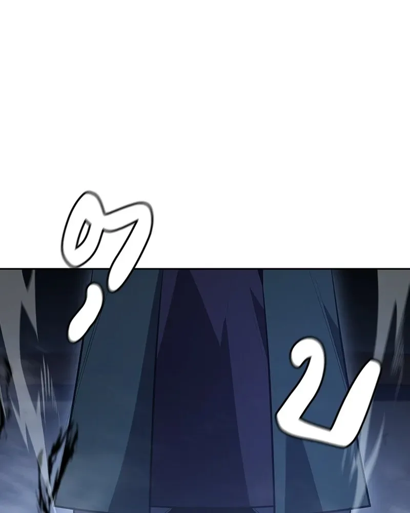 I Reincarnated As The Crazed Heir เกิดอีกทีเป็นว่าที่ประมุขลัทธิมาร ตอนที่ 144 หน้า 55