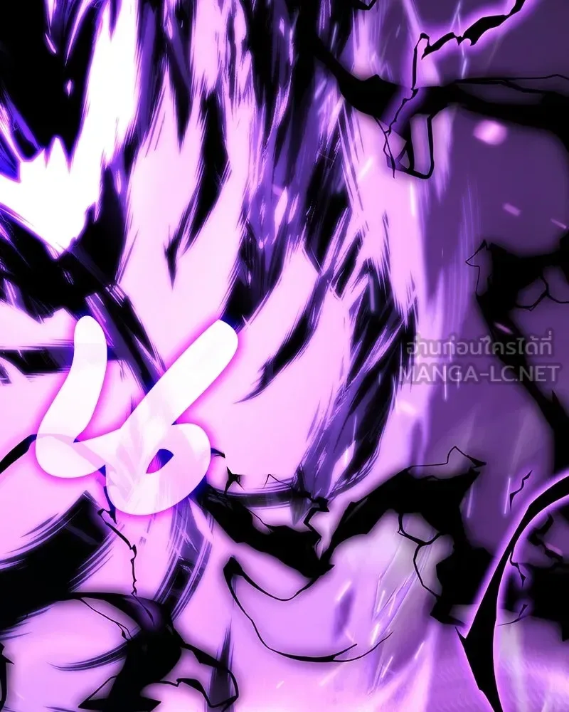 I Reincarnated As The Crazed Heir เกิดอีกทีเป็นว่าที่ประมุขลัทธิมาร ตอนที่ 144 หน้า 6