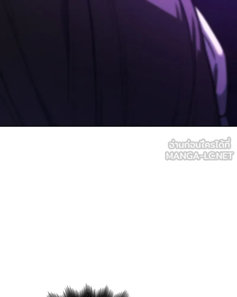 I Reincarnated As The Crazed Heir เกิดอีกทีเป็นว่าที่ประมุขลัทธิมาร ตอนที่ 144 หน้า 9