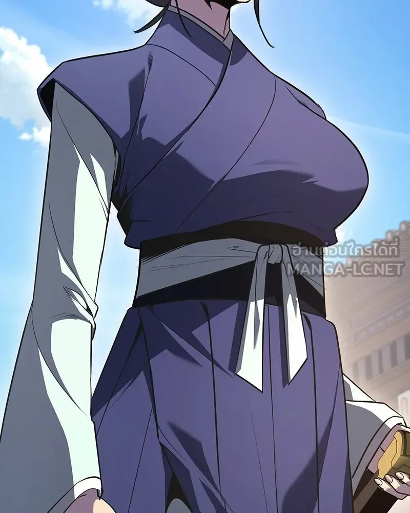 I Reincarnated As The Crazed Heir เกิดอีกทีเป็นว่าที่ประมุขลัทธิมาร ตอนที่ 145 หน้า 147