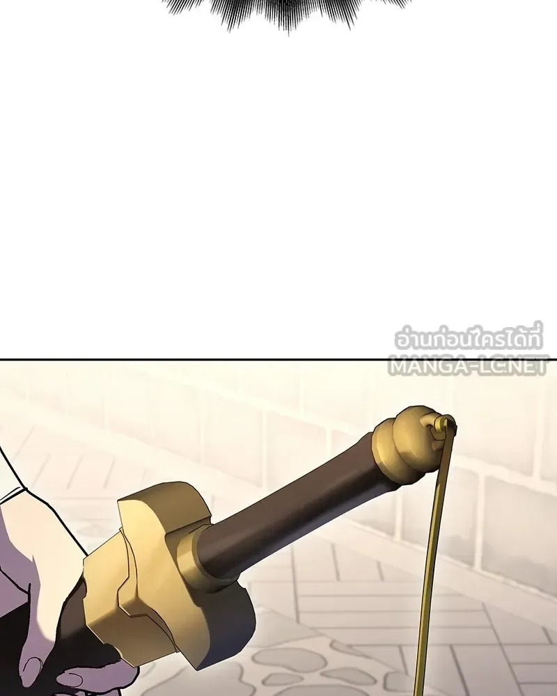I Reincarnated As The Crazed Heir เกิดอีกทีเป็นว่าที่ประมุขลัทธิมาร ตอนที่ 145 หน้า 156