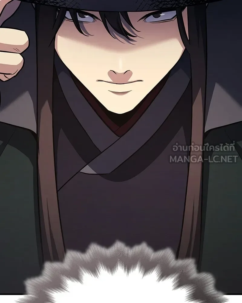 I Reincarnated As The Crazed Heir เกิดอีกทีเป็นว่าที่ประมุขลัทธิมาร ตอนที่ 145 หน้า 159