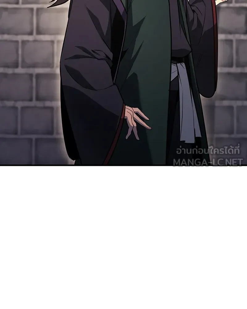 I Reincarnated As The Crazed Heir เกิดอีกทีเป็นว่าที่ประมุขลัทธิมาร ตอนที่ 145 หน้า 30