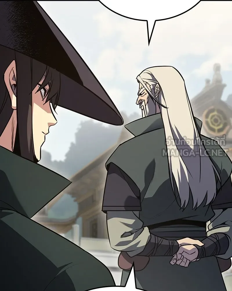 I Reincarnated As The Crazed Heir เกิดอีกทีเป็นว่าที่ประมุขลัทธิมาร ตอนที่ 145 หน้า 45